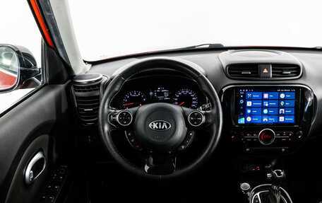 KIA Soul II рестайлинг, 2016 год, 1 599 000 рублей, 11 фотография