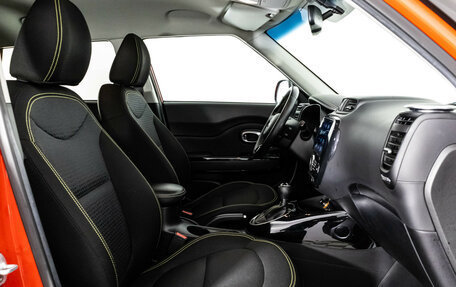 KIA Soul II рестайлинг, 2016 год, 1 599 000 рублей, 21 фотография