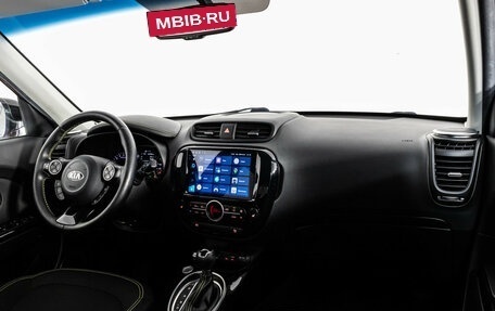 KIA Soul II рестайлинг, 2016 год, 1 599 000 рублей, 9 фотография