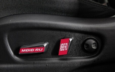 KIA Soul II рестайлинг, 2016 год, 1 599 000 рублей, 19 фотография