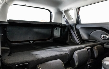 KIA Soul II рестайлинг, 2016 год, 1 599 000 рублей, 25 фотография