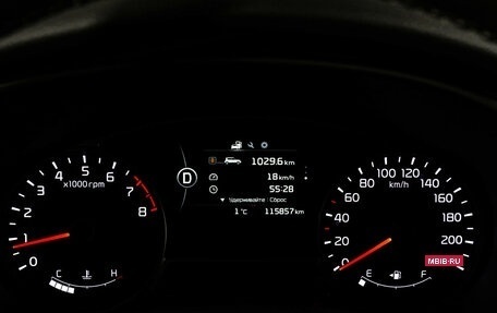 KIA Soul II рестайлинг, 2016 год, 1 599 000 рублей, 27 фотография