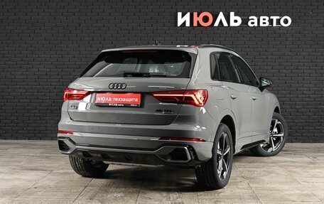 Audi Q3, 2025 год, 5 150 000 рублей, 4 фотография