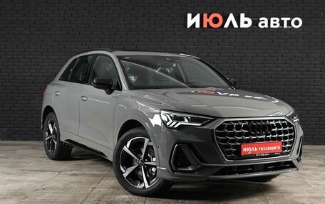 Audi Q3, 2025 год, 5 150 000 рублей, 3 фотография
