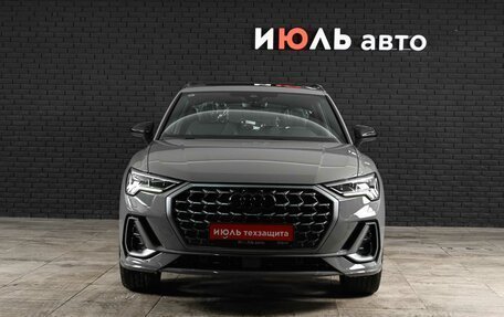 Audi Q3, 2025 год, 5 150 000 рублей, 2 фотография