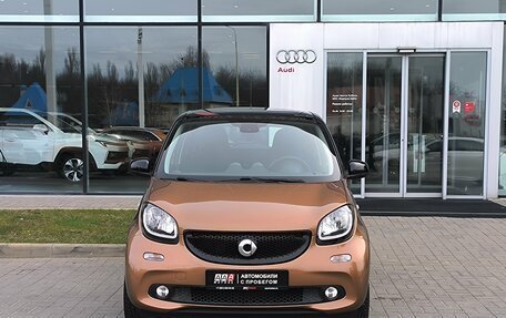 Smart Forfour II, 2016 год, 1 090 000 рублей, 2 фотография