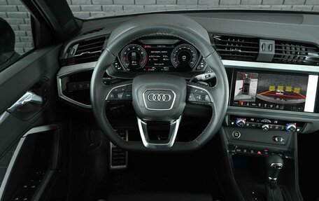 Audi Q3, 2025 год, 5 150 000 рублей, 13 фотография