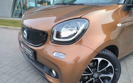Smart Forfour II, 2016 год, 1 090 000 рублей, 13 фотография