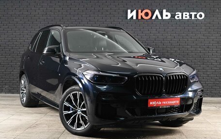 BMW X5, 2019 год, 5 900 000 рублей, 3 фотография