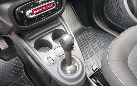 Smart Forfour II, 2016 год, 1 090 000 рублей, 25 фотография