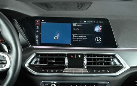 BMW X5, 2019 год, 5 900 000 рублей, 17 фотография