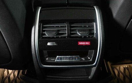 BMW X5, 2019 год, 5 900 000 рублей, 16 фотография