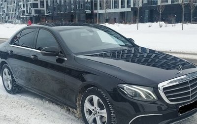 Mercedes-Benz E-Класс, 2019 год, 3 400 000 рублей, 1 фотография