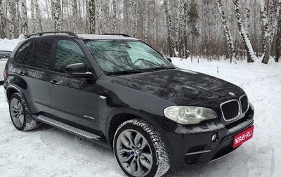 BMW X5, 2012 год, 2 940 000 рублей, 1 фотография