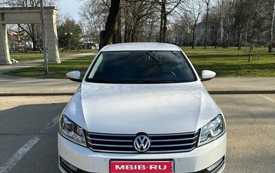 Volkswagen Passat B7, 2013 год, 1 300 000 рублей, 1 фотография