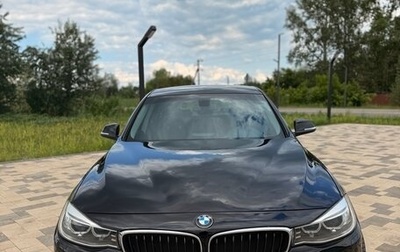 BMW 3 серия, 2014 год, 1 490 000 рублей, 1 фотография
