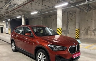 BMW X1, 2021 год, 2 950 000 рублей, 1 фотография