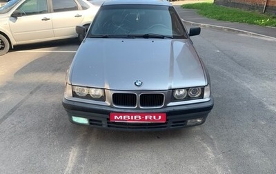 BMW 3 серия, 1992 год, 200 000 рублей, 1 фотография