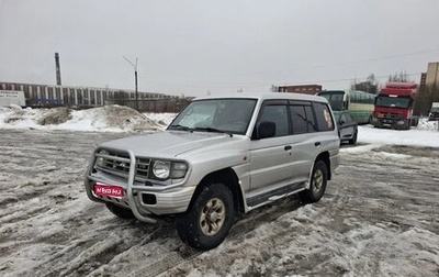 Mitsubishi Pajero III рестайлинг, 1999 год, 450 000 рублей, 1 фотография
