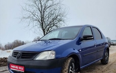 Renault Logan I, 2006 год, 350 000 рублей, 1 фотография