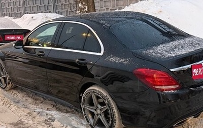 Mercedes-Benz C-Класс, 2014 год, 1 700 000 рублей, 1 фотография