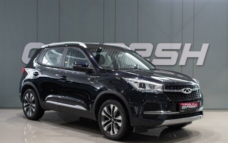 Chery Tiggo 4 I рестайлинг, 2020 год, 1 499 000 рублей, 1 фотография