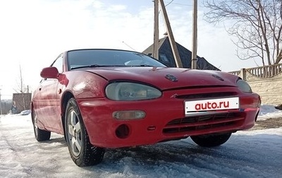 Mazda MX-3 I, 1994 год, 330 000 рублей, 1 фотография