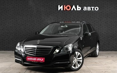 Mercedes-Benz E-Класс, 2011 год, 1 560 000 рублей, 1 фотография