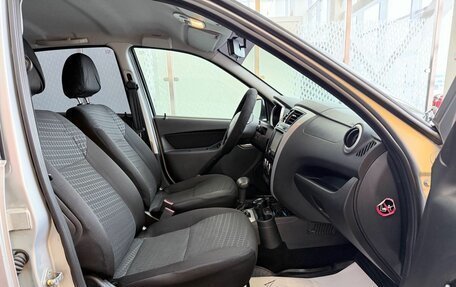 Datsun mi-DO, 2017 год, 569 000 рублей, 9 фотография