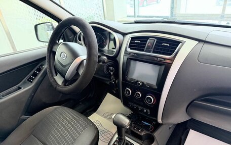 Datsun mi-DO, 2017 год, 569 000 рублей, 11 фотография