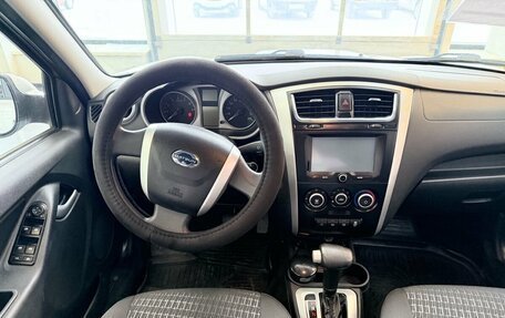 Datsun mi-DO, 2017 год, 569 000 рублей, 13 фотография