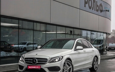 Mercedes-Benz C-Класс, 2014 год, 2 099 000 рублей, 1 фотография