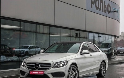 Mercedes-Benz C-Класс, 2014 год, 2 099 000 рублей, 1 фотография