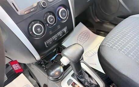 Datsun mi-DO, 2017 год, 569 000 рублей, 15 фотография