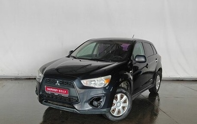 Mitsubishi ASX I рестайлинг, 2013 год, 700 000 рублей, 1 фотография