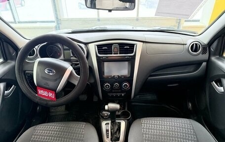 Datsun mi-DO, 2017 год, 569 000 рублей, 12 фотография