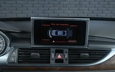 Audi A6, 2015 год, 2 100 000 рублей, 17 фотография