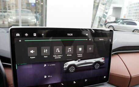 Skoda Kodiaq, 2025 год, 6 199 000 рублей, 24 фотография