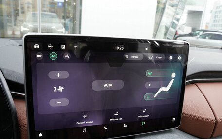 Skoda Kodiaq, 2025 год, 6 199 000 рублей, 25 фотография