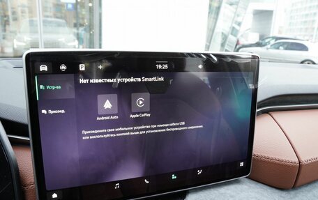 Skoda Kodiaq, 2025 год, 6 199 000 рублей, 21 фотография