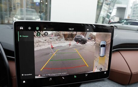 Skoda Kodiaq, 2025 год, 6 199 000 рублей, 26 фотография