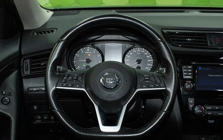 Nissan X-Trail, 2019 год, 2 000 000 рублей, 14 фотография