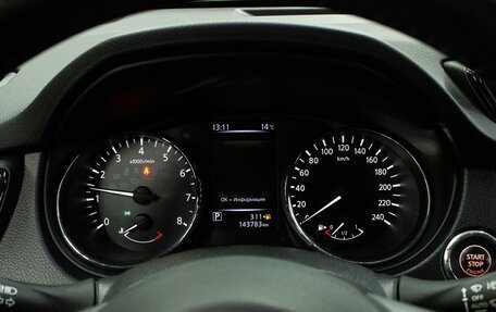 Nissan X-Trail, 2019 год, 2 000 000 рублей, 15 фотография