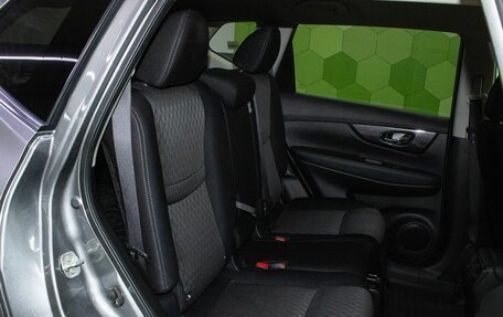 Nissan X-Trail, 2019 год, 2 000 000 рублей, 12 фотография