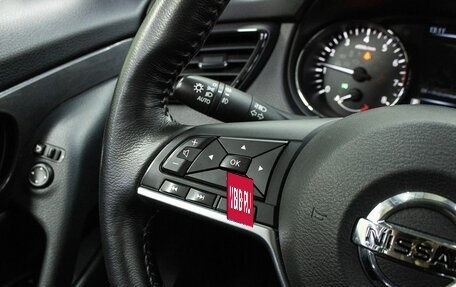 Nissan X-Trail, 2019 год, 2 000 000 рублей, 16 фотография