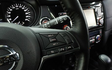 Nissan X-Trail, 2019 год, 2 000 000 рублей, 17 фотография