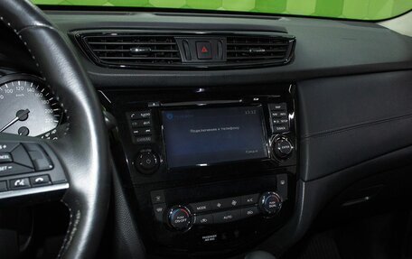 Nissan X-Trail, 2019 год, 2 000 000 рублей, 18 фотография