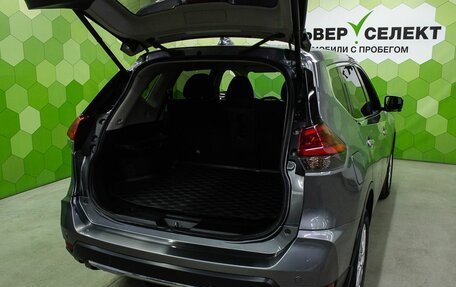 Nissan X-Trail, 2019 год, 2 000 000 рублей, 23 фотография