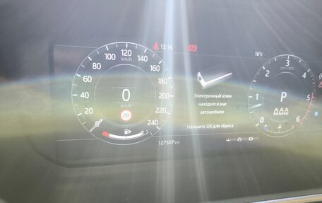 Land Rover Range Rover IV рестайлинг, 2019 год, 7 150 000 рублей, 10 фотография