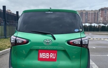 Toyota Sienta II, 2015 год, 1 480 000 рублей, 8 фотография